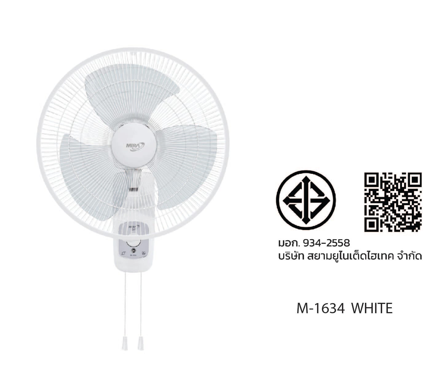 พัดลมติดผนัง 16 นิ้ว MIRA M-1634 WHITE_3